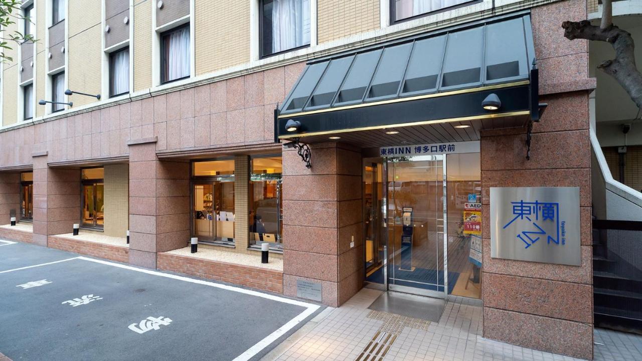 Toyoko Inn Hakata-Guchi Ekimae Fukuoka  Exteriér fotografie