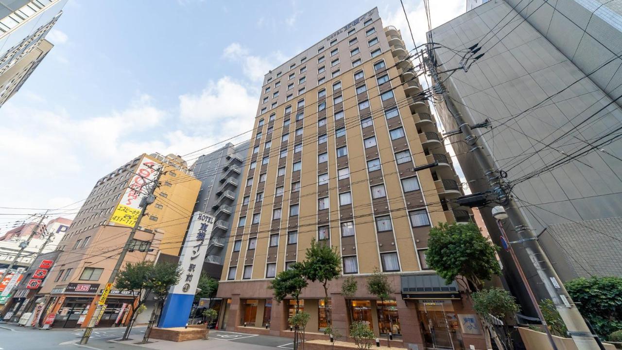 Toyoko Inn Hakata-Guchi Ekimae Fukuoka  Exteriér fotografie