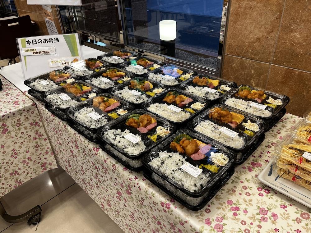 Toyoko Inn Hakata-Guchi Ekimae Fukuoka  Exteriér fotografie