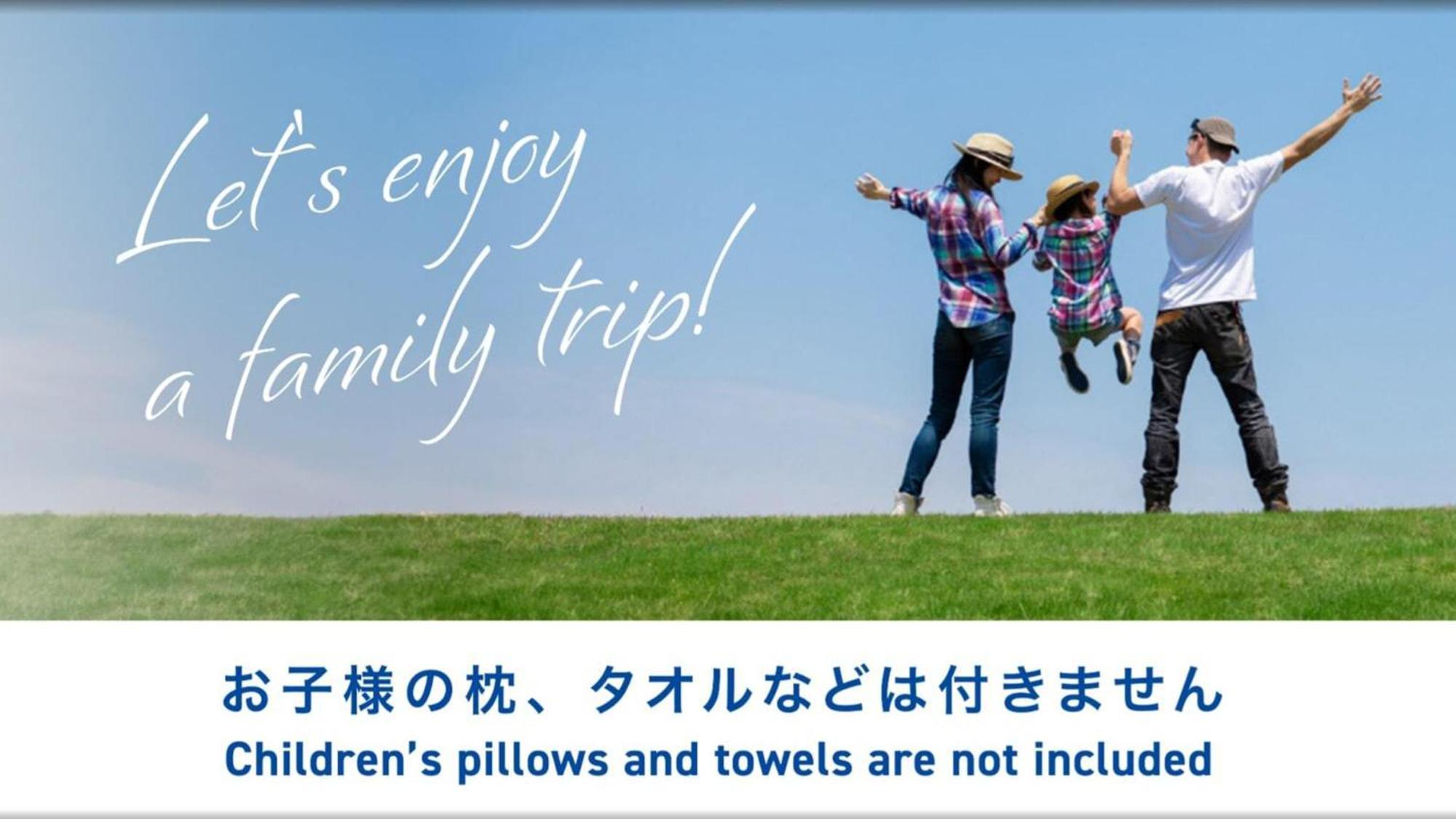 Toyoko Inn Hakata-Guchi Ekimae Fukuoka  Exteriér fotografie