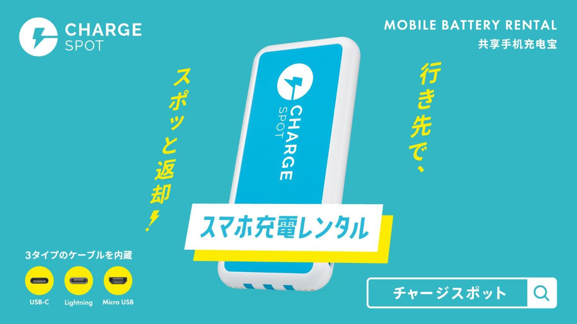 Toyoko Inn Hakata-Guchi Ekimae Fukuoka  Exteriér fotografie