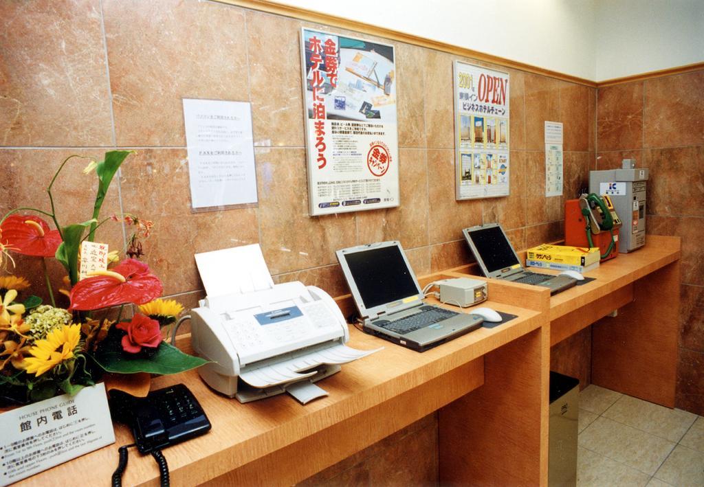 Toyoko Inn Hakata-Guchi Ekimae Fukuoka  Exteriér fotografie